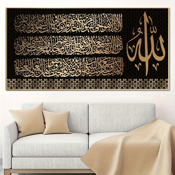 Planet Gates 70.1x140.21cm（Frameless） 1pc Unframed Canvas Poster, Religious Art, Ideal Gift For Bedroom Living Room Corridor, Wall Art, Wall Decor, Winter Decor, Room Decoration