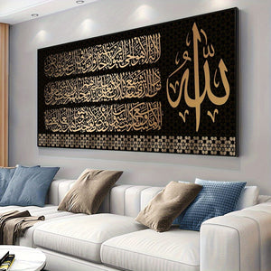 Planet Gates 70.1x140.21cm（Frameless） 1pc Unframed Canvas Poster, Religious Art, Ideal Gift For Bedroom Living Room Corridor, Wall Art, Wall Decor, Winter Decor, Room Decoration