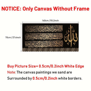 Planet Gates 70.1x140.21cm（Frameless） 1pc Unframed Canvas Poster, Religious Art, Ideal Gift For Bedroom Living Room Corridor, Wall Art, Wall Decor, Winter Decor, Room Decoration