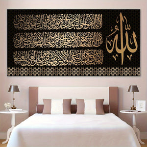 Planet Gates 70.1x140.21cm（Frameless） 1pc Unframed Canvas Poster, Religious Art, Ideal Gift For Bedroom Living Room Corridor, Wall Art, Wall Decor, Winter Decor, Room Decoration