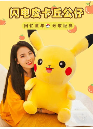 Planet Gates 70cm Big Size Pokemon Pikachu Plush Stuffed Animal Cartoon Anime Pillow Dolls Christmas Birthday Gifts Kids Plushies