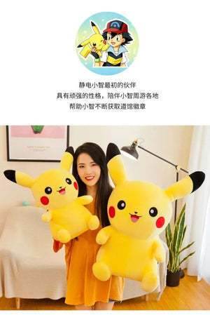 Planet Gates 70cm Big Size Pokemon Pikachu Plush Stuffed Animal Cartoon Anime Pillow Dolls Christmas Birthday Gifts Kids Plushies