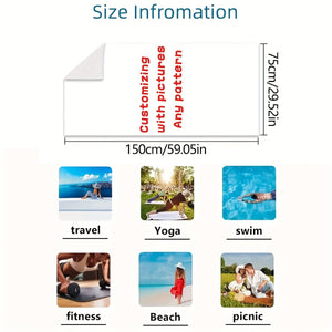 Planet Gates 75*150cm 1pc Customized Beach Towel, Personalized Beach Blanket, Super Absorbent & Quick-drying Swimming Towel, Suitable For Beach Swimming Outdoor Camping Travel, Ideal Beach Essentials