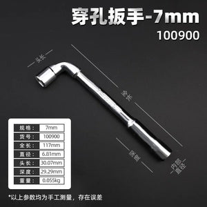 Planet Gates 7mm 6 7 9 10mm CRV Steel L Type Socket Spanner L Wrench 6 Point Hand Tools Automotive Mechanical Tool
