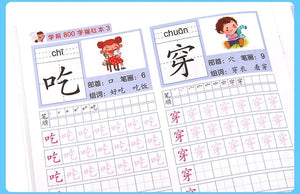 Planet Gates 8 Books/set Children Pencil Chinese Tracing Red 800-Character Preschool Children Aged 3-6 Practice Copybook Early Education Book