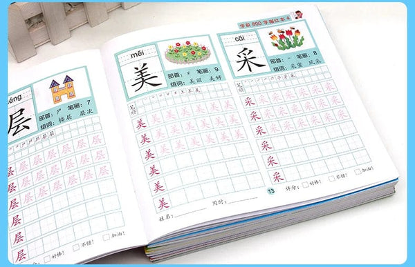 Planet Gates 8 Books/set Children Pencil Chinese Tracing Red 800-Character Preschool Children Aged 3-6 Practice Copybook Early Education Book
