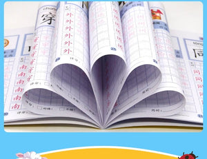 Planet Gates 8 Books/set Children Pencil Chinese Tracing Red 800-Character Preschool Children Aged 3-6 Practice Copybook Early Education Book