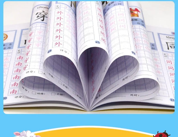 Planet Gates 8 Books/set Children Pencil Chinese Tracing Red 800-Character Preschool Children Aged 3-6 Practice Copybook Early Education Book