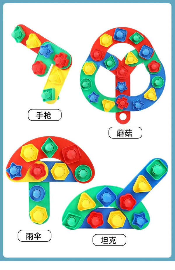 Planet Gates 8 Set Screw Building Blocks Plastic Insert Blocks Nut Shape Toys for Children Educational Toys Montessori Scale Models