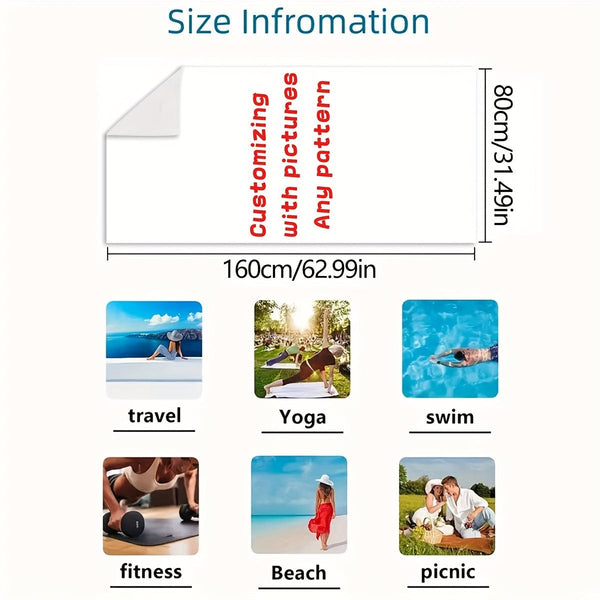 Planet Gates 80*160cm 1pc Customized Beach Towel, Personalized Beach Blanket, Super Absorbent & Quick-drying Swimming Towel, Suitable For Beach Swimming Outdoor Camping Travel, Ideal Beach Essentials
