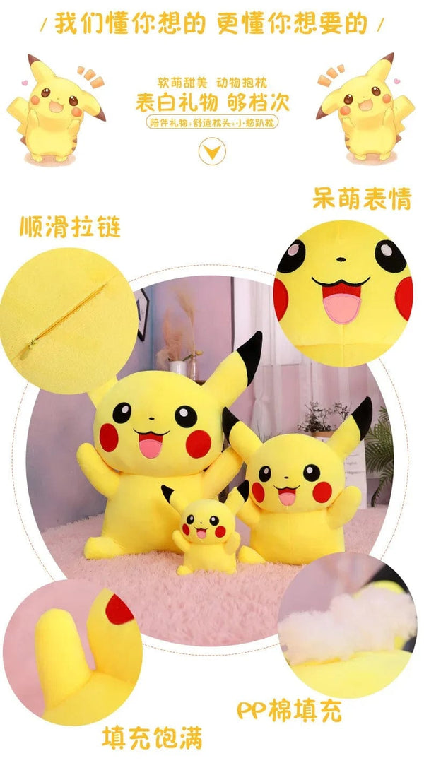 Planet Gates 80cm Big Size Pokemon Pikachu Plush Doll Japanese Anime Cute and soft  Pikachu Children's accompany Collection Toys Gifts