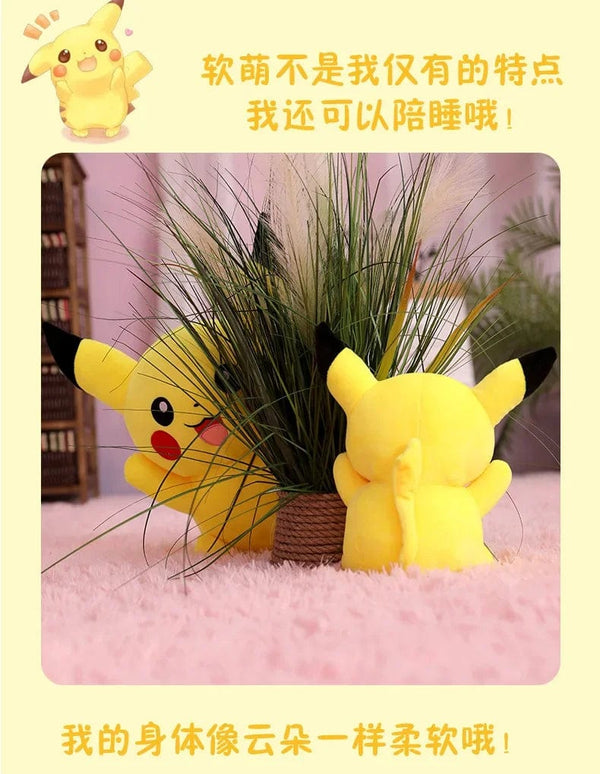 Planet Gates 80cm Big Size Pokemon Pikachu Plush Doll Japanese Anime Cute and soft  Pikachu Children's accompany Collection Toys Gifts