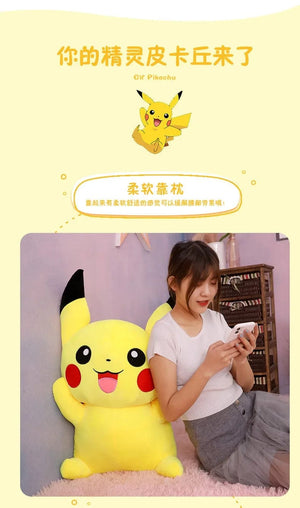 Planet Gates 80cm Big Size Pokemon Pikachu Plush Doll Japanese Anime Cute and soft  Pikachu Children's accompany Collection Toys Gifts