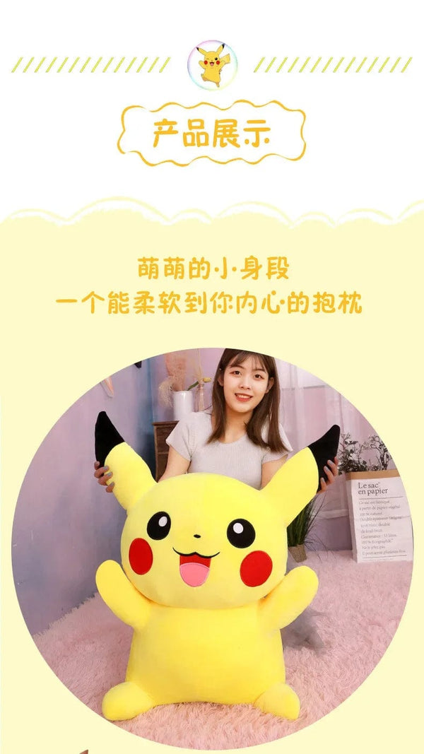 Planet Gates 80cm Big Size Pokemon Pikachu Plush Doll Japanese Anime Cute and soft  Pikachu Children's accompany Collection Toys Gifts