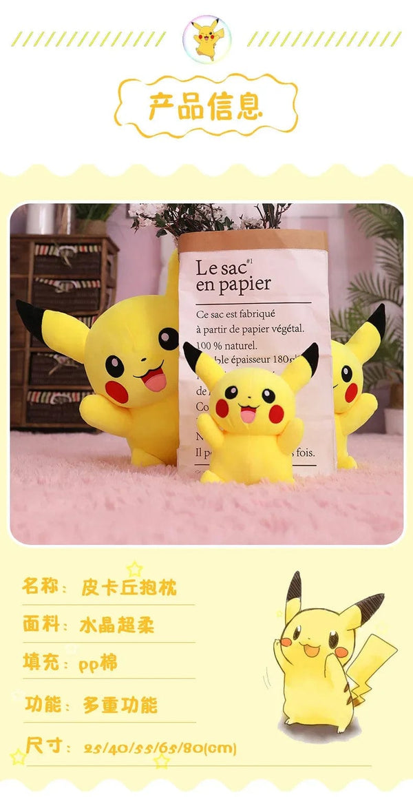 Planet Gates 80cm Big Size Pokemon Pikachu Plush Doll Japanese Anime Cute and soft  Pikachu Children's accompany Collection Toys Gifts