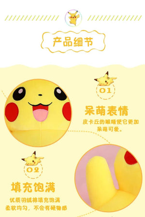 Planet Gates 80cm Big Size Pokemon Pikachu Plush Doll Japanese Anime Cute and soft  Pikachu Children's accompany Collection Toys Gifts