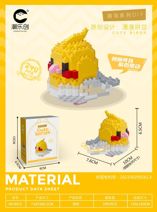 Planet Gates 8915 nobox / S Cute Parrot Birds Micro Building Blocks Cockatiel Budgerigar DIY Assembled Pigeon Macaw 3D Model Mini Brick Figure Toys For Kids