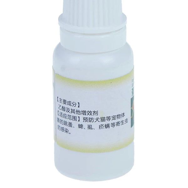 Planet Gates 8ml Pets Dog Cat Anti-flea Drops Insecticide Flea Lice Insect Killer Liquid Insect Killer Spray For Pet Dog Puppy Cat