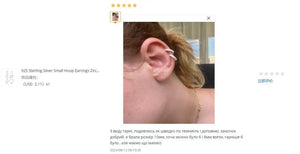 Planet Gates 8mm / silver 925 Sterling Silver Small Hoop Earrings Zirconia Huggie 14K Gold Plated Cartilage Piercing Ear Cuff Tiny Earrings for Women Men