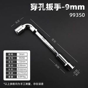 Planet Gates 9mm 6 7 9 10mm CRV Steel L Type Socket Spanner L Wrench 6 Point Hand Tools Automotive Mechanical Tool