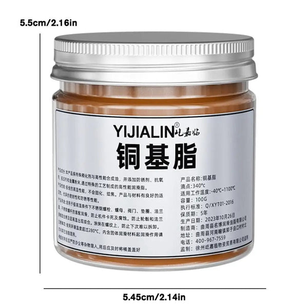Planet Gates A 100g Copper Base Grease Thread Anti-seize Agent High Temperature Resistant Anti-corrosion Anti-rust Automotive Copper Grease