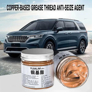Planet Gates A 100g Copper Base Grease Thread Anti-seize Agent High Temperature Resistant Anti-corrosion Anti-rust Automotive Copper Grease