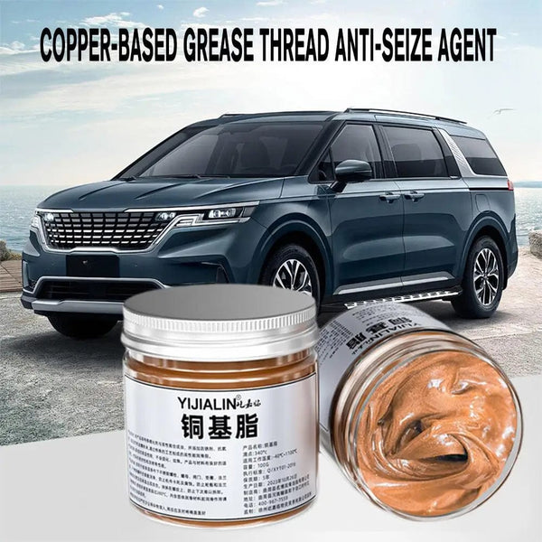 Planet Gates A 100g Copper Base Grease Thread Anti-seize Agent High Temperature Resistant Anti-corrosion Anti-rust Automotive Copper Grease