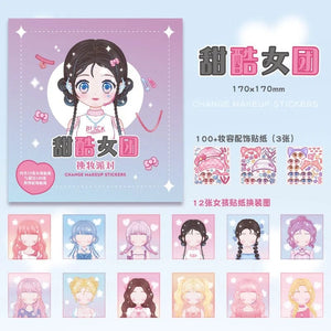 Planet Gates A 1PCS Changeover Sticker Hand Book Hand Book Guka Sticker Princess Toy Book Girl Child Beautiful Doll Dress Up