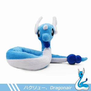 Planet Gates A 68cm Cartoon Pokemon Dratini Plush Doll Cute Dragonair Plush Toys Soft Stuffed Anime Pikachu Animals Dolls Gift For Children