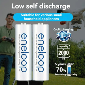 Planet Gates AA 12PCS Panasonic Eneloop original AA AAA rechargeable battery 1.2v 1900mAh 800mAh pre-charged nimh suitable for flashlight camera toys