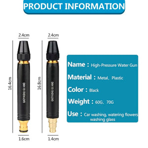 Planet Gates Adjustable High-Pressure Water Gun Household Car Wash Water Wash Nozzle Diamond Water Watering Pipe Car Wash Gun Cleaning Tools