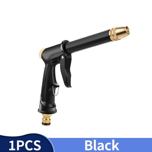 Planet Gates Adjustable High-Pressure Water Gun Household Car Wash Water Wash Nozzle Diamond Water Watering Pipe Car Wash Gun Cleaning Tools