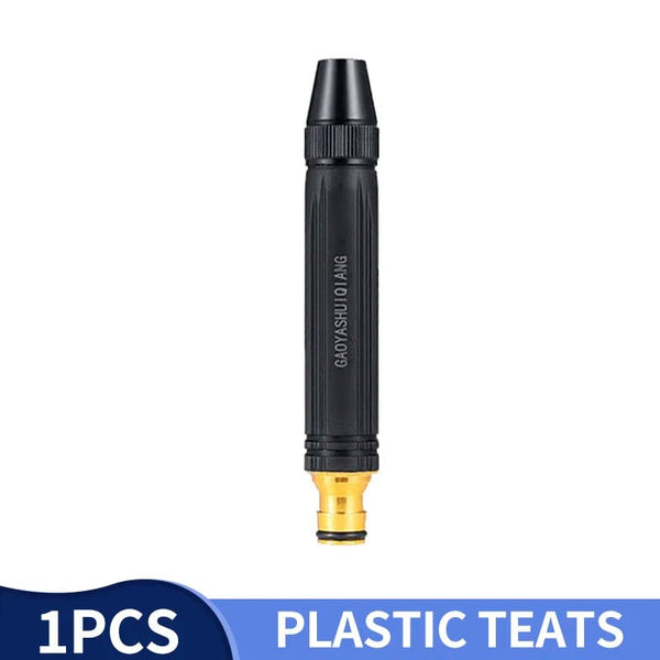 Planet Gates Adjustable High-Pressure Water Gun Household Car Wash Water Wash Nozzle Diamond Water Watering Pipe Car Wash Gun Cleaning Tools