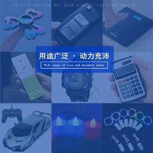 Planet Gates AG13 LR44 A76 357 357A LR1154 SR1154 SR44 1.55V Alkaline Battery For Watch Calculator Car Key Remote Clock Button Coin Cell