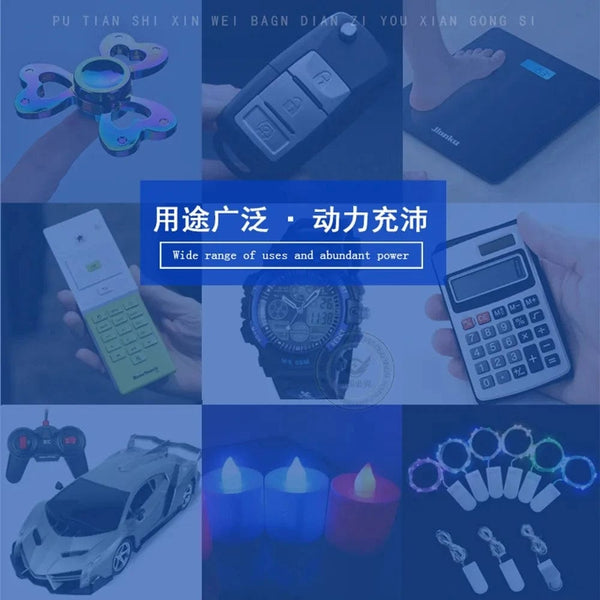 Planet Gates AG13 LR44 A76 357 357A LR1154 SR1154 SR44 1.55V Alkaline Battery For Watch Calculator Car Key Remote Clock Button Coin Cell