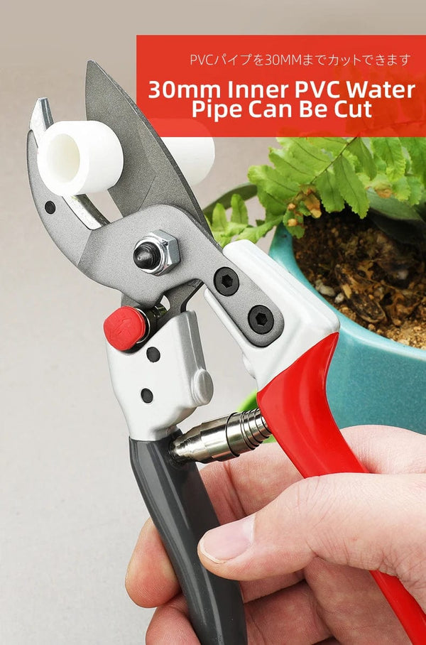 Planet Gates AIRAJ Scissors Pruning Trees Professional Garden Scissors Bonsai Bypass Pruning Shears Loppers Trim Fruit Tree Flower Shears