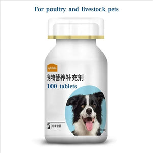 Planet Gates Amoxicillin 5 bottle Livestock poultry pigs chickens fleas ticks blood-sucking worms internal and external deworming and anti-inflammatory100tablets