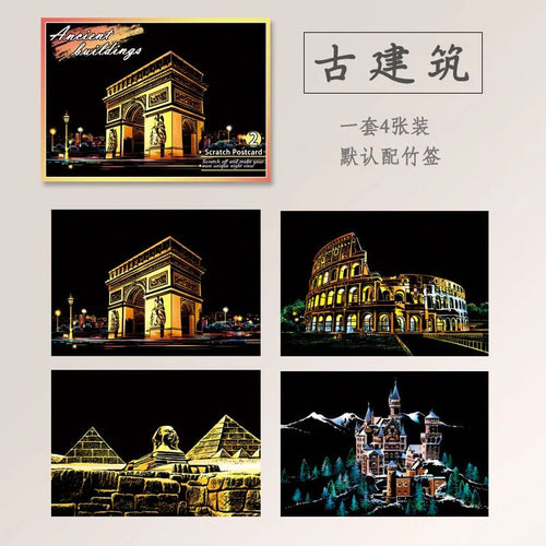 Planet Gates Ancient Building / CHINA 4Pcs Children DIY Night Scene Art Scratch Painting Toys City Building Landscape Kids Educational Toys Birthday Gift Room Decor