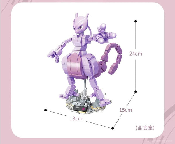 Planet Gates Anime Cartoon Pokemon Pikachu Bulbasaur Building Blocks Charizard Sets Movie Dolls Model Bricks Kids Toys For Kids Holiday Gifts