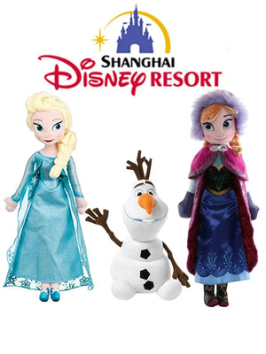 Planet Gates Anime Frozen The Plush Princess Anna Kawaii Doll Snow Queen Princess Anna Elsa Soft Stuffed Toys Gifts For Girls Birthday Kids