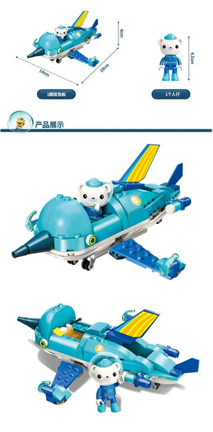 Planet Gates Anime octonauts Octopod GUP Building Blocks Action Figures Ocean creatures Toy Bricks Friend Interaction Kids Toys