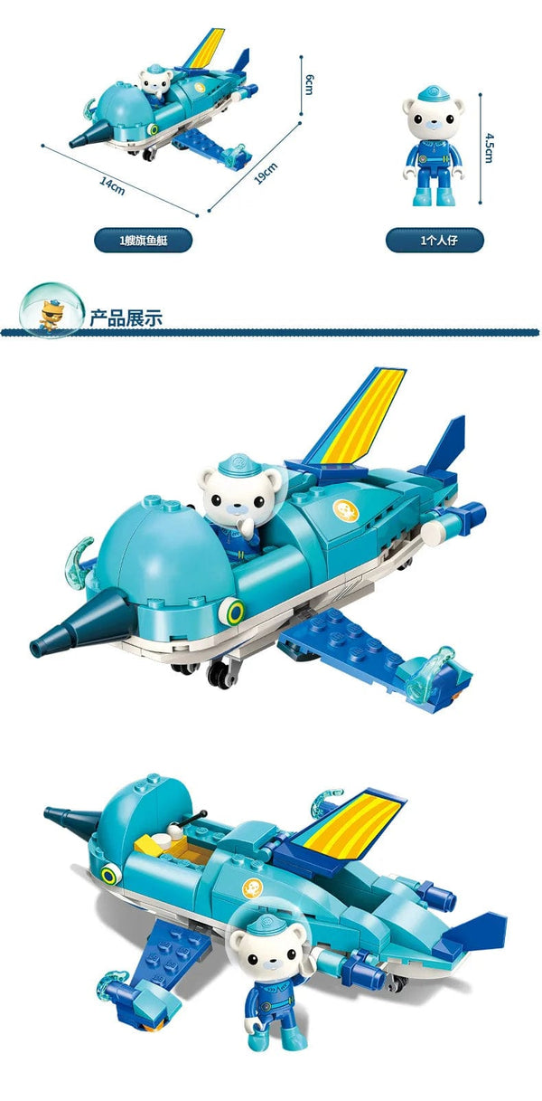 Planet Gates Anime octonauts Octopod GUP Building Blocks Action Figures Ocean creatures Toy Bricks Friend Interaction Kids Toys