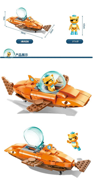 Planet Gates Anime octonauts Octopod GUP Building Blocks Action Figures Ocean creatures Toy Bricks Friend Interaction Kids Toys