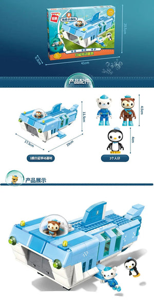 Planet Gates Anime octonauts Octopod GUP Building Blocks Action Figures Ocean creatures Toy Bricks Friend Interaction Kids Toys