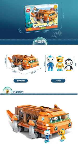 Planet Gates Anime octonauts Octopod GUP Building Blocks Action Figures Ocean creatures Toy Bricks Friend Interaction Kids Toys