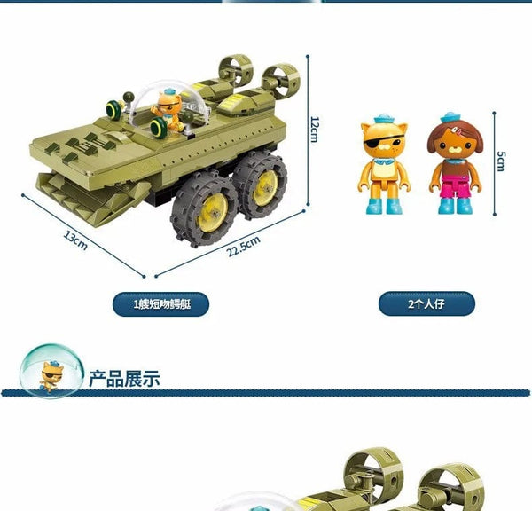 Planet Gates Anime octonauts Octopod GUP Building Blocks Action Figures Ocean creatures Toy Bricks Friend Interaction Kids Toys
