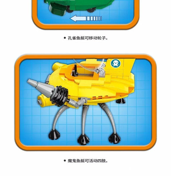 Planet Gates Anime octonauts Octopod GUP Building Blocks Action Figures Ocean creatures Toy Bricks Friend Interaction Kids Toys
