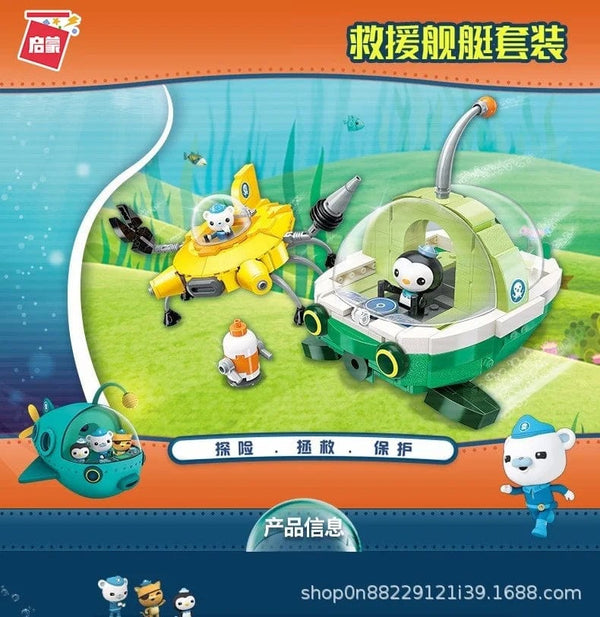 Planet Gates Anime octonauts Octopod GUP Building Blocks Action Figures Ocean creatures Toy Bricks Friend Interaction Kids Toys