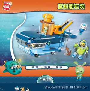 Planet Gates Anime octonauts Octopod GUP Building Blocks Action Figures Ocean creatures Toy Bricks Friend Interaction Kids Toys