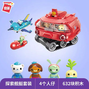 Planet Gates Anime octonauts Octopod GUP Building Blocks Action Figures Ocean creatures Toy Bricks Friend Interaction Kids Toys